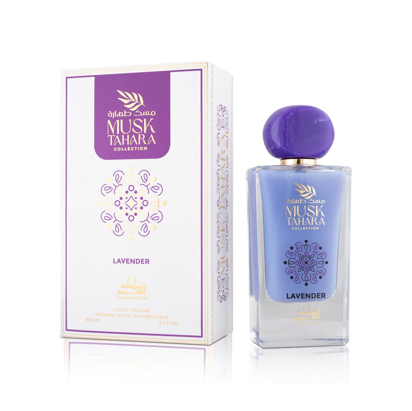Musk Tahara - Lavendel